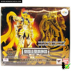 Saint Cloth Myth EX Aquarius Camus (God Cloth) - Image 9