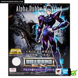 Saint Cloth Myth EX Alpha Dubhe Siegfreid - Image 12