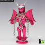 saint_cloth_myth_ex_andromeda_shun_05