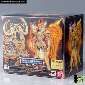 Saint Cloth Myth EX Aries Mu (God Cloth) - Image 12