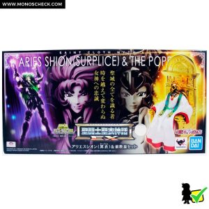 Saint Cloth Myth EX Aries Sion (Surplice) & The Pope Set - Image 18