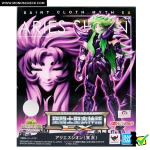 Saint Cloth Myth EX Aries Sion (Surplice) - Image 10