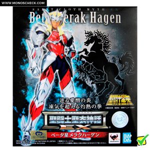 Saint Cloth Myth EX Beta Merak Hagen - Image 12