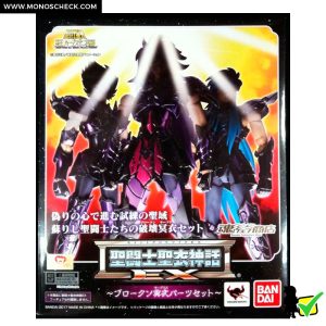 Saint Cloth Myth EX Broken Surplice Set - Image 10