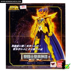 Saint Cloth Myth EX Cancer Deathmask - Image 13