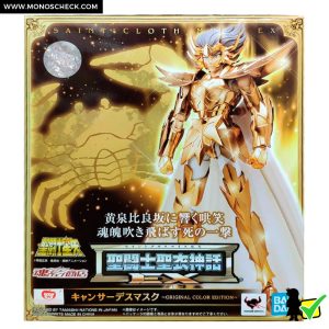 Saint Cloth Myth EX Cancer Deathmask ～ORIGINAL COLOR EDITION～ - Image 10