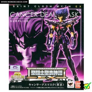 Saint Cloth Myth EX Cancer Deathmask (Surplice) - Image 13