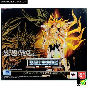 Saint Cloth Myth EX Cancer Deathmask (God Cloth) - Image 10