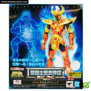 Saint Cloth Myth EX Chrysaor Krishna - Image 10