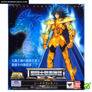 Saint Cloth Myth EX Sea Dragon Kanon - Image 14