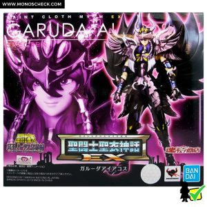 Saint Cloth Myth EX Garuda Aiacos - Image 10