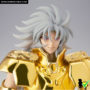 saint_cloth_myth_ex_geminis_saga_07