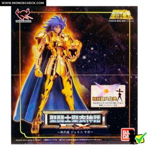 Saint Cloth Myth EX Gemini Saga - Image 10