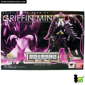 Saint Cloth Myth EX Griffon Minos - Image 10