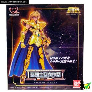 Saint Cloth Myth EX Leo Aiolia - Image 9