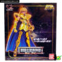 saint_cloth_myth_ex_leo_aioria_box_01