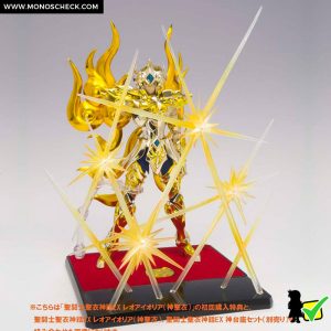 Saint Cloth Myth EX Leo Aiolia (God Cloth) - Image 15