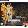 saint_cloth_myth_ex_leo_aioria_sog_box_01