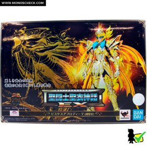 Saint Cloth Myth EX Pisces Aphrodite (God Cloth) - Image 11