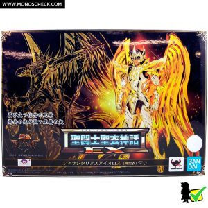 Saint Cloth Myth EX Sagittarius Aiolos (God Cloth) - Image 10