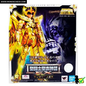 Saint Cloth Myth EX Sagittarius Seiya - Image 10