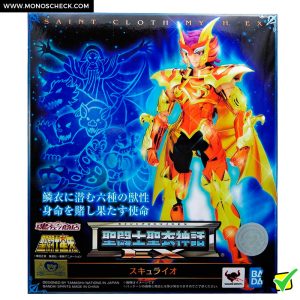 Saint Cloth Myth EX Scylla Io - Image 10