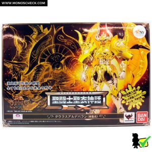 Saint Cloth Myth EX Taurus Aldebaran (God Cloth) - Image 10