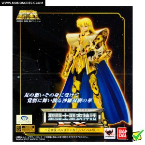 Saint Cloth Myth EX Virgo Shaka <Revival Version> - Image 11