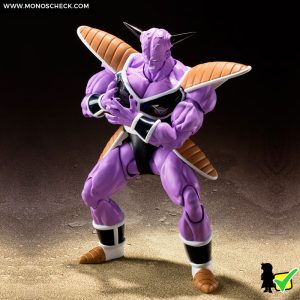 S.H.Figuarts Ginyu - Image 7