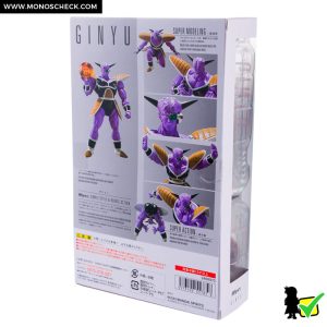 S.H.Figuarts Ginyu - Image 9