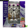 sh_figuarts_frieza_box_01