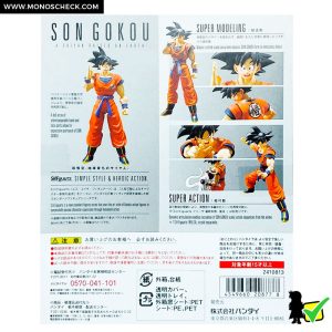 S.H.Figuarts Son Goku -A Saiyan Raised on Earth- - Image 7