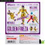 sh_figuarts_golden_frieza_box_02