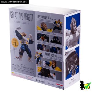 S.H.Figuarts Great Ape Vegeta - Image 13