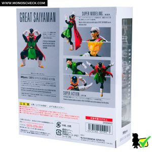 S.H.Figuarts Great Saiyaman - Image 10