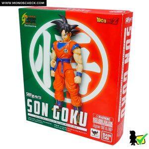 S.H.Figuarts Son Goku Edición GO Kanji (Exclusiva Galería Tamashii Nations México 2015) - Image 6