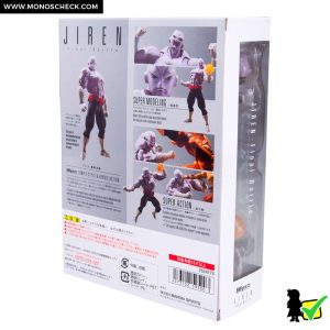 S.H.Figuarts Jiren -Final Battle- - Image 8