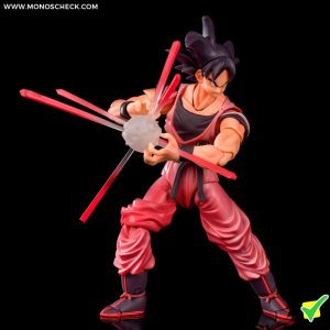 S.H.Figuarts Son Goku -Kaiohken Version- - Image 4