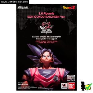 S.H.Figuarts Son Goku -Kaiohken Version- - Image 6