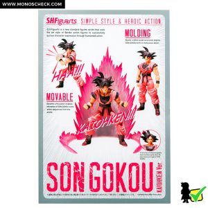 S.H.Figuarts Son Goku -Kaiohken Version- - Image 9