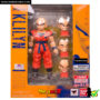 sh_figuarts_krillin_box_01