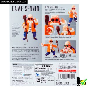 S.H.Figuarts Kame Sennin (Maestro Roshi) - Image 8