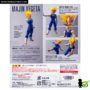 sh_figuarts_majin_vegeta_box_02