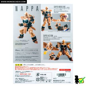 S.H.Figuarts Nappa - Image 8