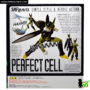 sh_figuarts_perfect_cell_box_02