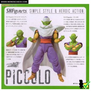 S.H.Figuarts Piccolo - Image 7