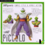 sh_figuarts_piccolo_box_02