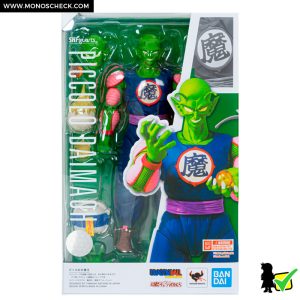 S.H.Figuarts Piccolo Daimaoh - Image 8