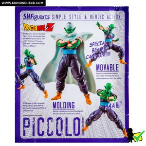 S.H.Figuarts Piccolo Special Color Edition SDCC 2013 - Image 7