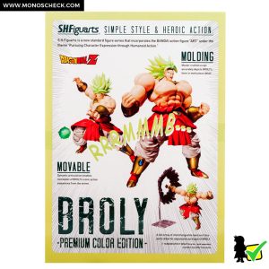 S.H.Figuarts Broly -Premium Color Edition- SDCC 2016 - Image 7